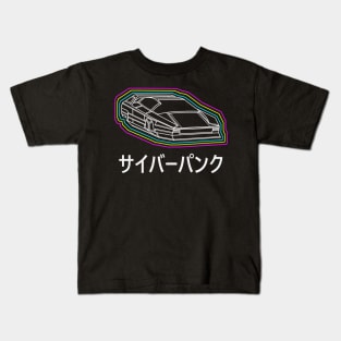 Cyberpunk Car Kids T-Shirt